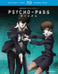 Psycho-Pass - Part 1 (Blu-ray + DVD) (US Import ohne dt. Ton) Blu-ray