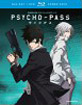 Psycho-Pass - Part 2 (Blu-ray + DVD) (US Import ohne dt. Ton) Blu-ray