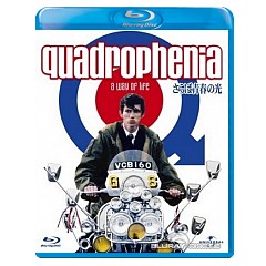 Quadrophenia-1979-JP-Import.webp