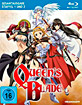 Queen's Blade - Die komplette Serie Blu-ray