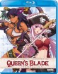 Queen's Blade Rebellion - Complete Collection (US Import ohne dt. Ton) Blu-ray