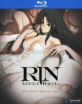 RIN: Daughters of Mnemosyne - The complete Series (Region A - US Import ohne dt. Ton) Blu-ray