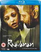 Raavanan (UK Import ohne dt. Ton) Blu-ray