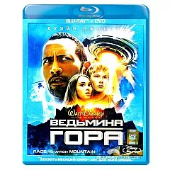 Race-to-witch-mountain-2009-RU-Import.webp