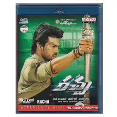 Racha-2012-IN.webp