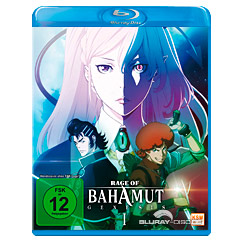 Rage-of-Bahamut-Genesis-Vol-1-DE.jpg