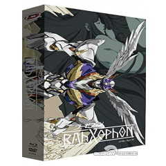 RahXephon-The-Complete-Collection-Digipak-FR-Import.jpg