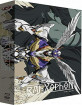 RahXephon: The Complete Collection - Digipak (Blu-ray + DVD) (FR Import ohne dt. Ton) Blu-ray