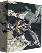 RahXephon-The-Complete-Collection-Digipak-FR-Import_klein.webp