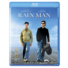 Rain-Man-JP.jpg