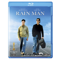 Rain-Man-JP.webp