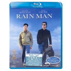 Rain-man-HK-Import.jpg