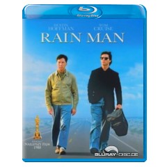 Rain-man-PL-Import.webp