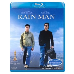 Rain-man-ZA-Import.webp