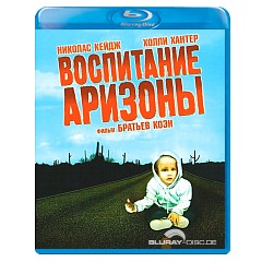 Raising-Arizona-RU-Import.webp