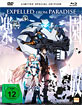 Rakuen Tsuihou: Expelled from Paradise (Limited Mediabook Edition) Blu-ray