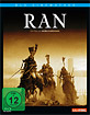Ran (1985) - Blu Cinemathek Blu-ray