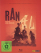 Ran-Blu-StudioCanal-Collection_klein.jpg