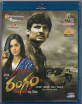 Rangam (IN Import ohne dt. Ton) Blu-ray