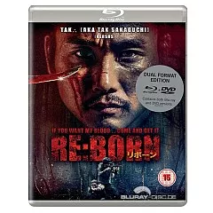 Re-born-2016-UK-Import.webp