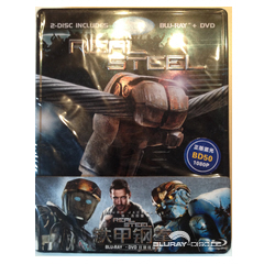 Real-Steel-Metal-Box-CN.jpg