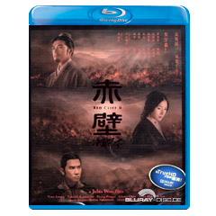 Red-Cliff-2-ASIA.webp