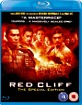 Red Cliff - Special Edition (UK Import ohne dt. Ton) Blu-ray