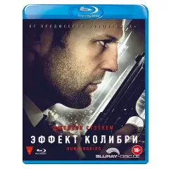 Redemption-RU-Import.webp