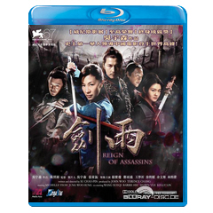 Reign-of-Assassins-HK.webp