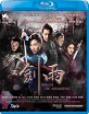 Reign of Assassins (Region A - HK Import ohne dt. Ton) Blu-ray