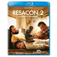 Resacon-2-Ahora-en-Tailandia-ES.webp