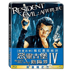 Resident-Evil-Afterlife-Steelbook-TW.jpg Resident-Evil-Afterlife-Steelbook-TW.jpg