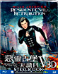 Resident Evil: Retribution (2012) 3D - Steelbook (Blu-ray 3D + Blu-ray) (TW Import ohne dt. Ton) Blu-ray