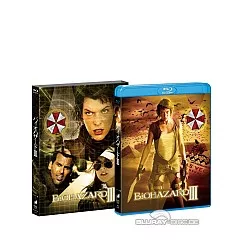Resident-evil-extinction-slip-case-edition-JP-Import.webp