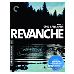 Revanche-Region-A-US.webp