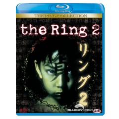 Ring-2-ringu-IT-Import.webp