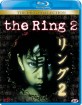 The Ring 2 (1999) (IT Import ohne dt. Ton) Blu-ray
