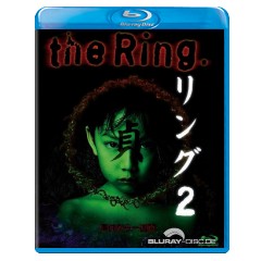 Ring-2-ringu-JP-Import.webp