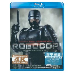 Robocop-4K-HK-Import.webp