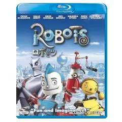 Robots-JP-Import.webp