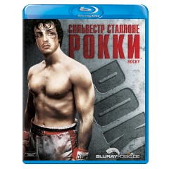 Rocky-RU-Import.webp