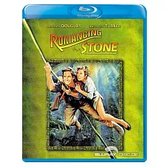 Romancing-the-stone-US-Import.webp