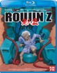 Roujin Z (IT Import) Blu-ray