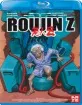 Roujin Z (IT Import) Blu-ray