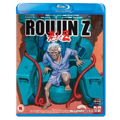 Roujin-Z-UK.jpg