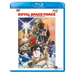 Royal-Space-Force-The-Wings-of-Honneamise-RCF.jpg