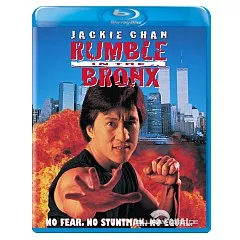 Rumble-in-the-Bronx-US.webp