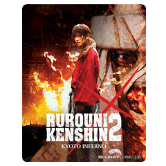 Rurouni-Kenshin-2-Steelbook-UK.jpg