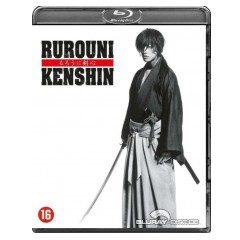 Rurouni-Kenshin-2012-NL-Import.jpg