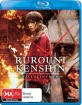 Rurouni Kenshin: Kyoto Inferno (AU Import ohne dt. Ton) Blu-ray